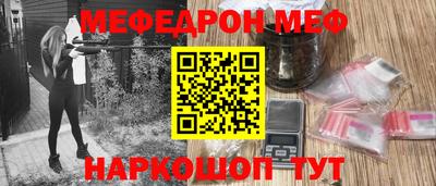 бутик Гагарин