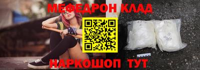 мдма Гай