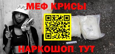 бутик Гагарин