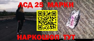 бутик Гагарин