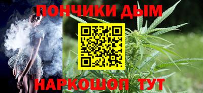бутик Гагарин