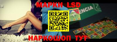 бутик Гагарин