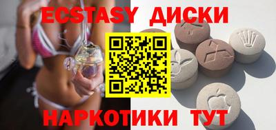 бутик Гагарин