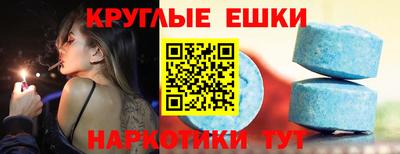 бутик Гагарин