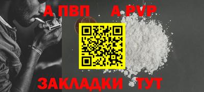 мдма Гай