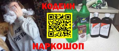 спайс Гатчина