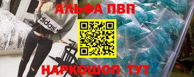 бутик Гагарин