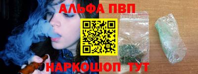 спайс Гатчина