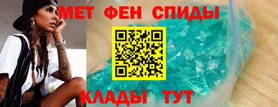 бутик Гагарин