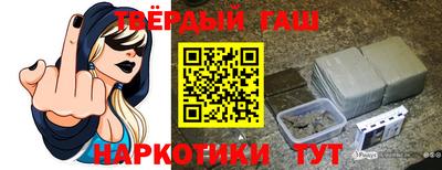 мдма Гай