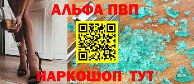 мдма Гай