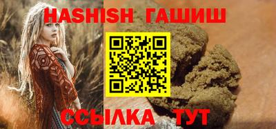 спайс Гатчина