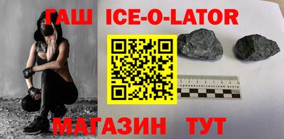 бутик Гагарин