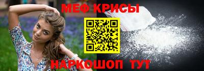 бутик Гагарин