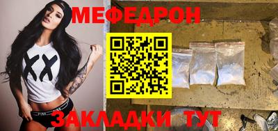 спайс Гатчина